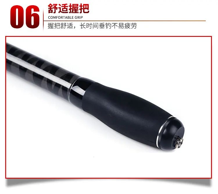 Lurekiller 1 9 m Japan TORAY Carbon Boat / Raft Rod - view 20