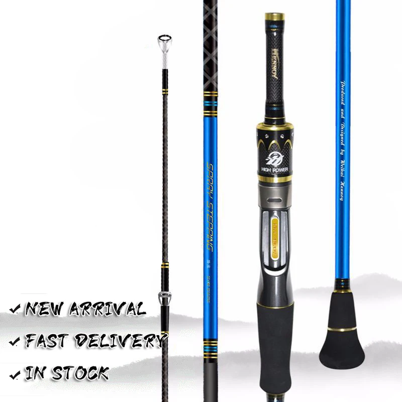 In Stock Fast Delivery Custom Metal Carbon Competition Rod - view 2