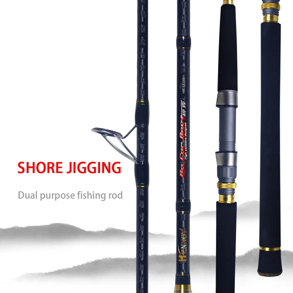 CHEERY High Carbon Saltwater Sea Bass Carbon Competition Rod - view 2