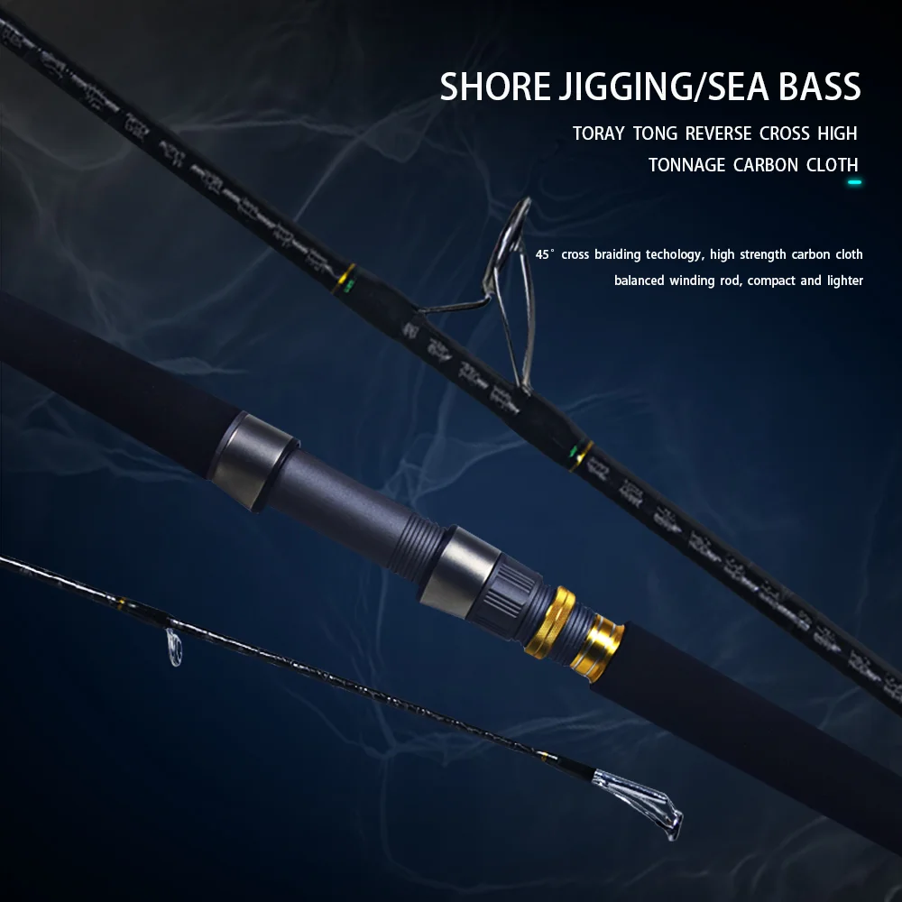 CHEERY High Carbon Saltwater Sea Bass Carbon Competition Rod - view 3