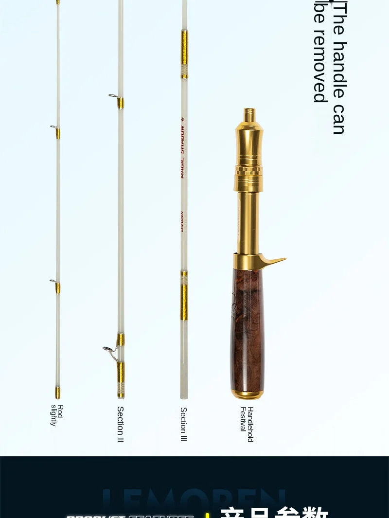 CHEERY 1 5m 0 5kg Magic Carbon Fishing Rod - view 12