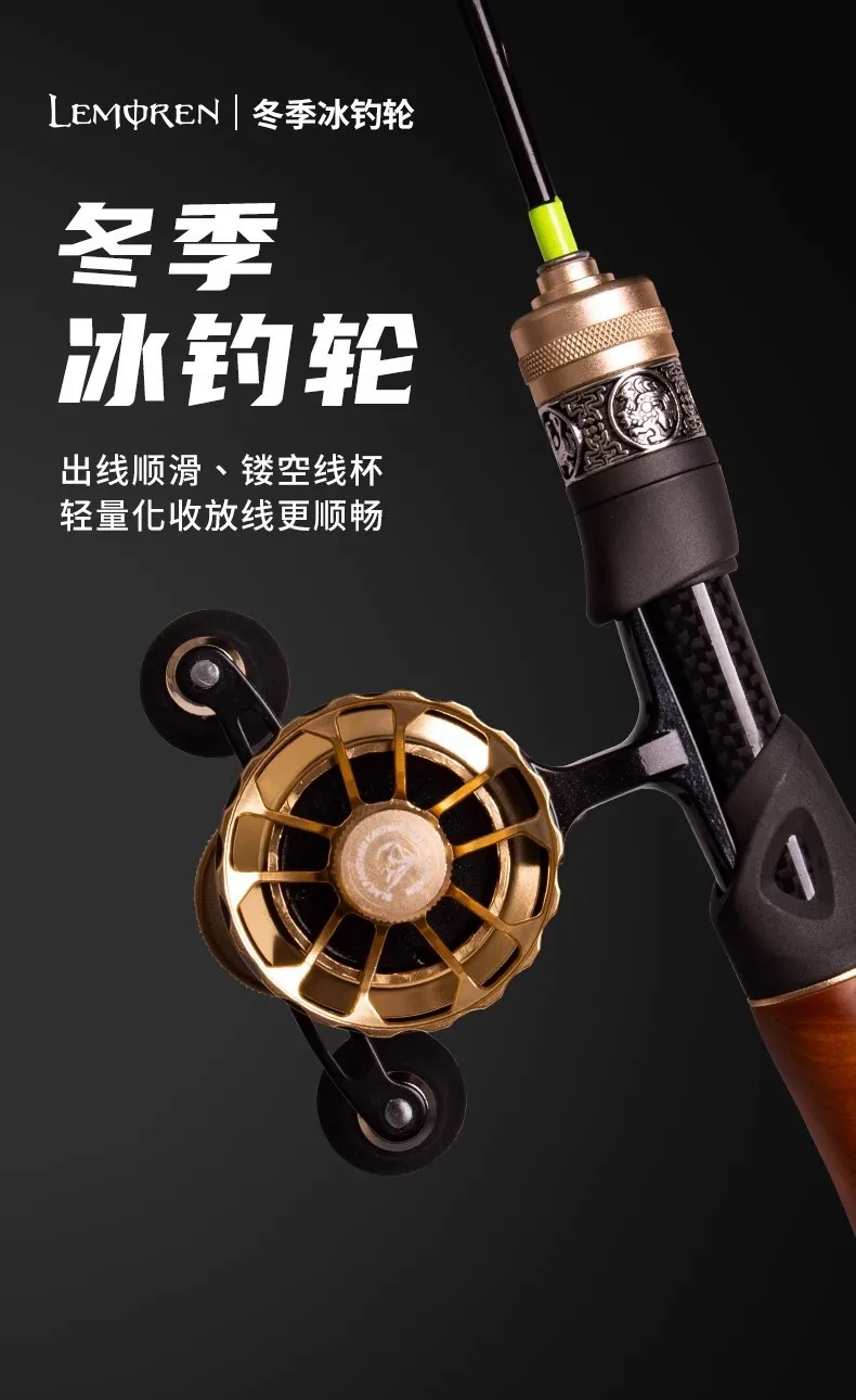 Winter Ice Fishing Rod Ultra Short Fiberglass Fishing Rod - view 16