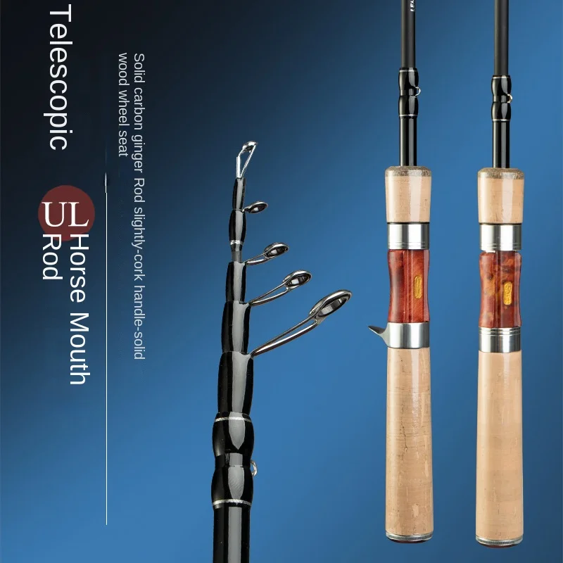 Cheery Telescopic for Micro Horse Mouth Carbon fishing rod - view 2