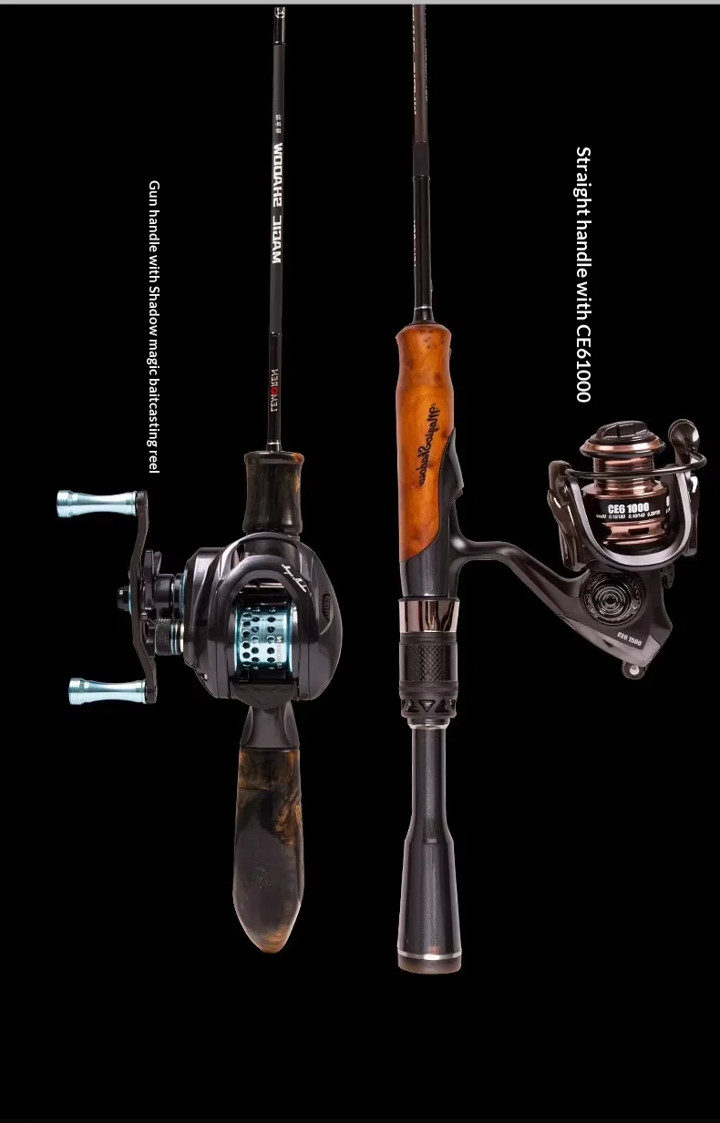 CHEERY Magic Shadow Exclusive Edition Two Carbon fishing rod - view 8