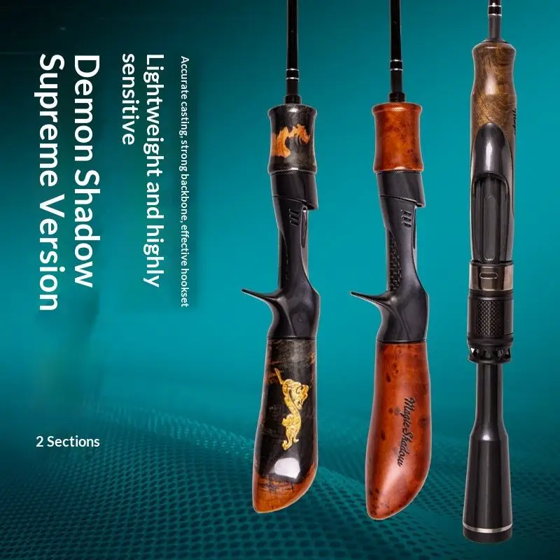 CHEERY Magic Shadow Exclusive Edition Two Carbon fishing rod - view 12
