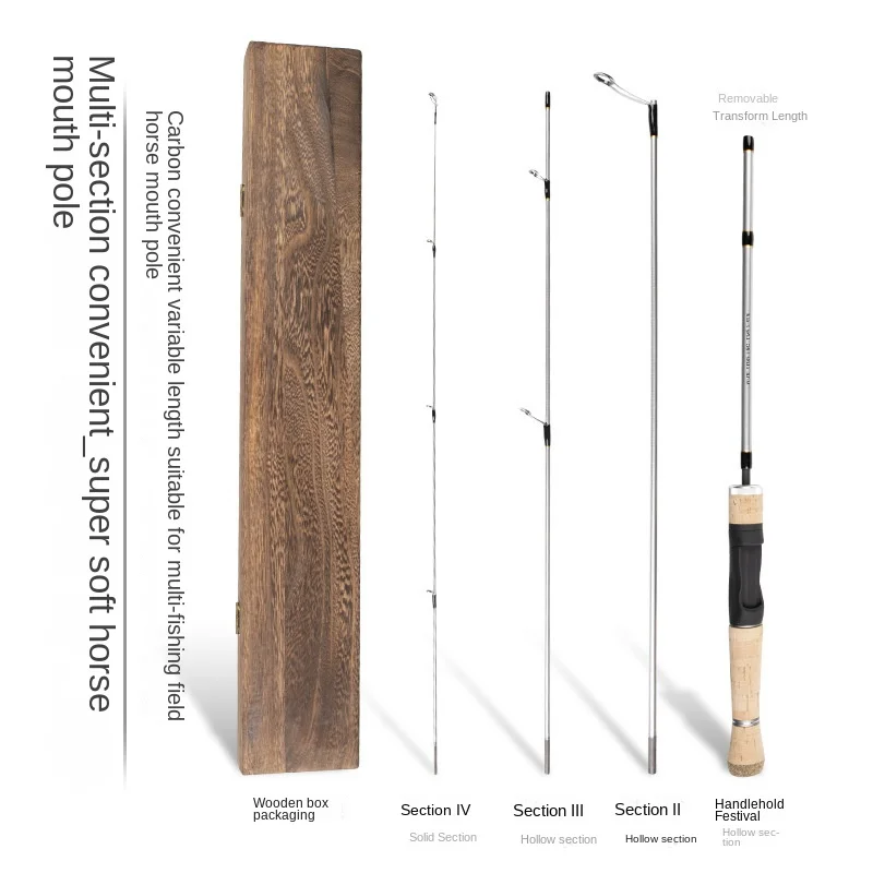 Portable Version Micro object Soft Adjustment Carbon Fishing Rod - view 4