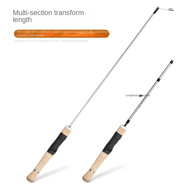 Portable Version Micro object Soft Adjustment Carbon Fishing Rod - view 5
