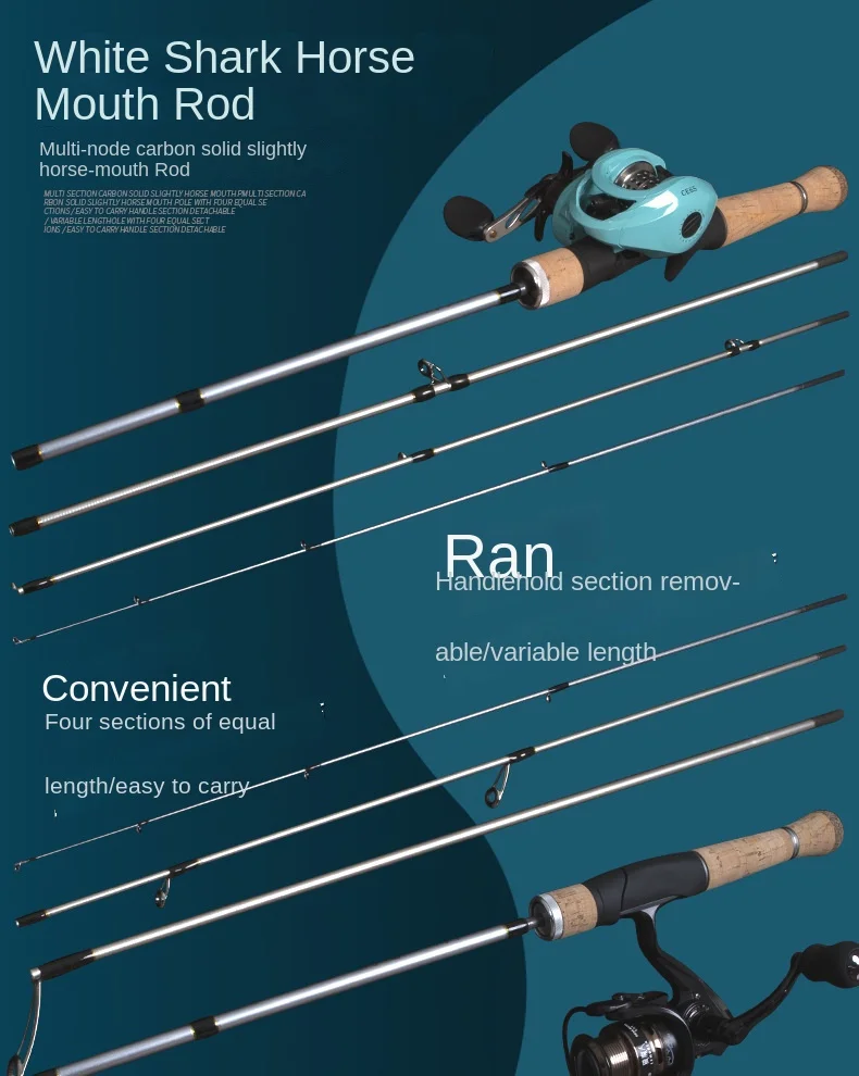 Portable Version Micro object Soft Adjustment Carbon Fishing Rod - view 12