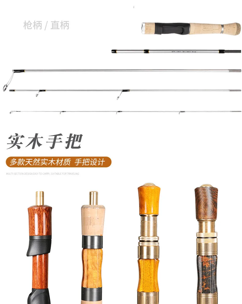 Portable Version Micro object Soft Adjustment Carbon Fishing Rod - view 19