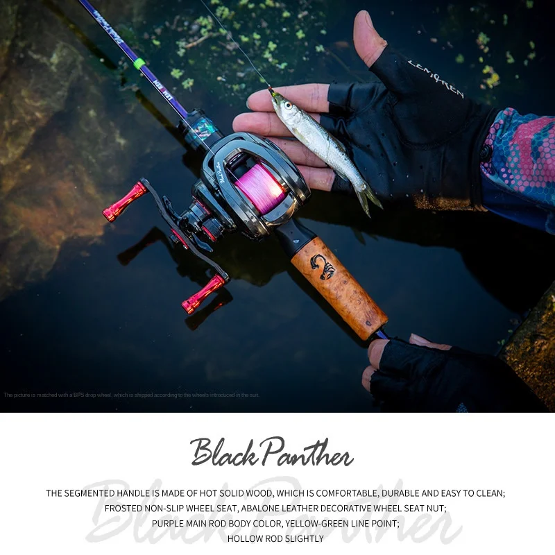 CHEERY BPUL Micro Horse Mouth Carbon Carbon fishing rod - view 3