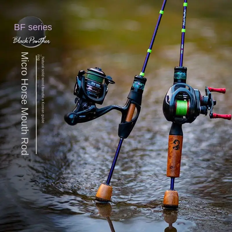 CHEERY BPUL Micro Horse Mouth Carbon Carbon fishing rod - view 12