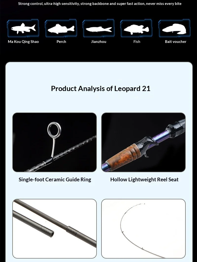 Demon Hunter Black Leopard Second Generation Carbon Fishing Rod - view 19