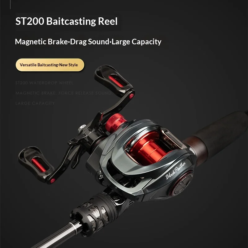 Demon Hunter Magic Shadow M Carbon Carbon Rock Rod, ShrimpRod, Lure Rod, Carp Rod - view 4