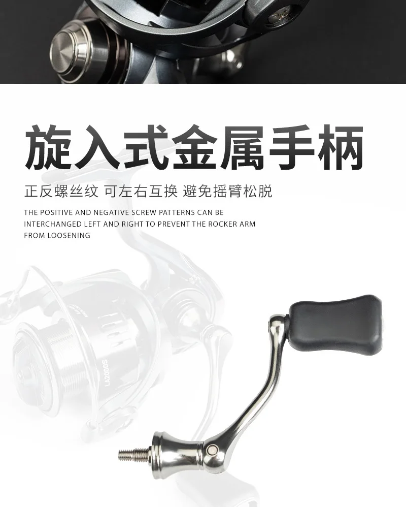 Demon Hunter Magic Shadow M Carbon Carbon Rock Rod, ShrimpRod, Lure Rod, Carp Rod - view 9