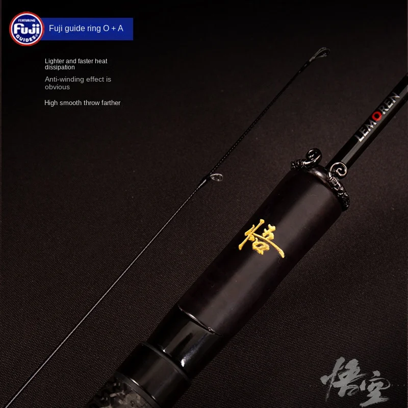 Demon Hunter Wukong Micro Carbon Horse Carbon Fishing Rod - view 4