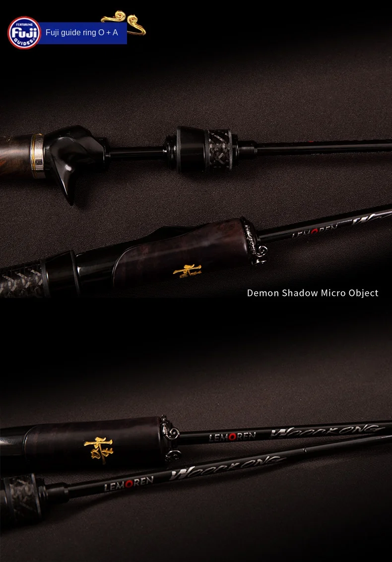 Demon Hunter Wukong Micro Carbon Horse Carbon Fishing Rod - view 18