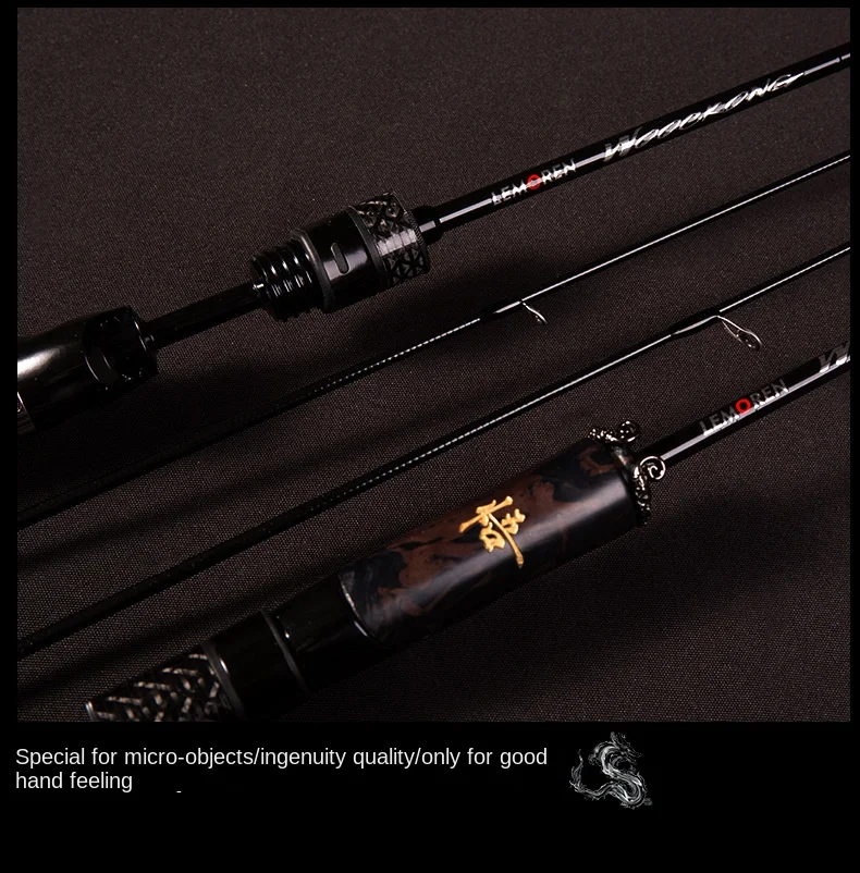Demon Hunter Wukong Micro Carbon Horse Carbon Fishing Rod - view 20