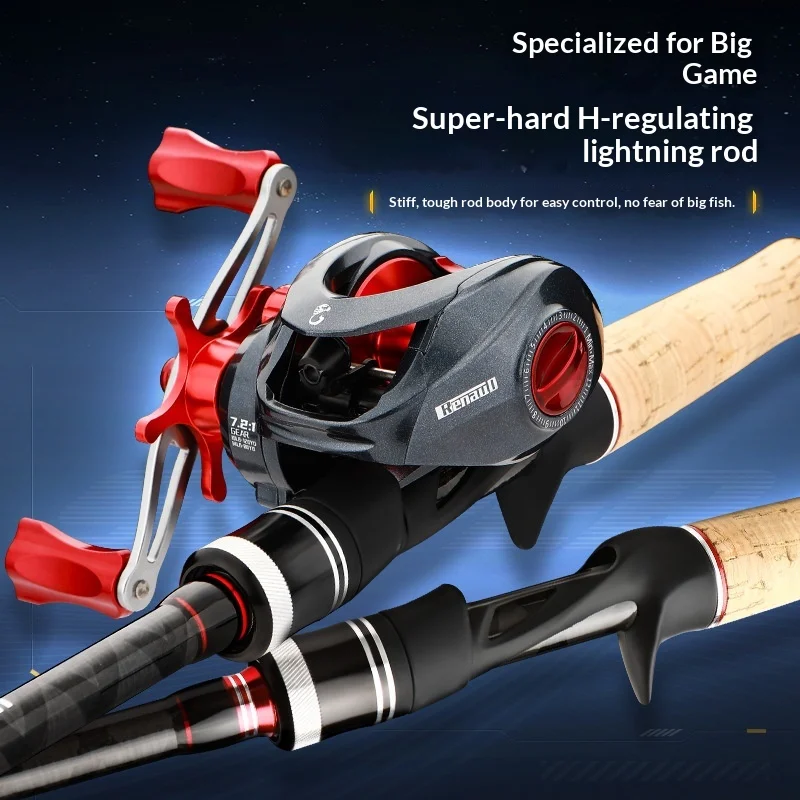 Carbon XXH Light Hard Weight Thunderbolt Carbon Fishing Rod - view 4