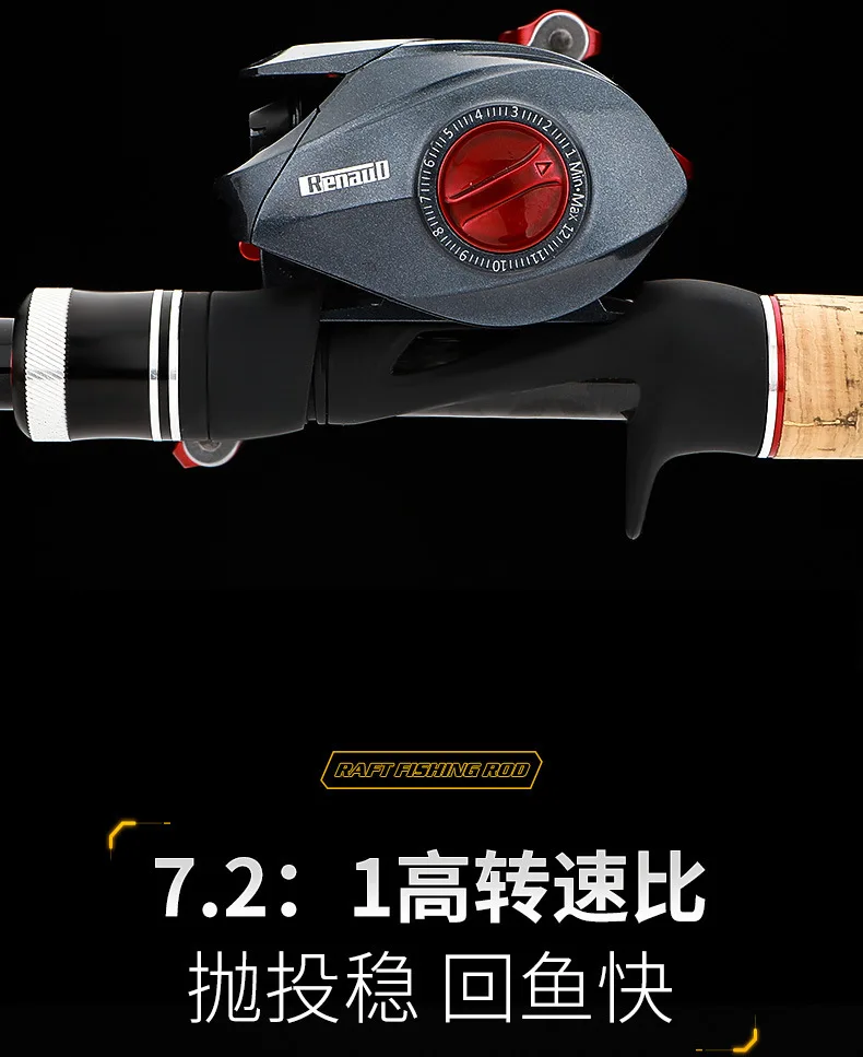 Carbon XXH Light Hard Weight Thunderbolt Carbon Fishing Rod - view 19