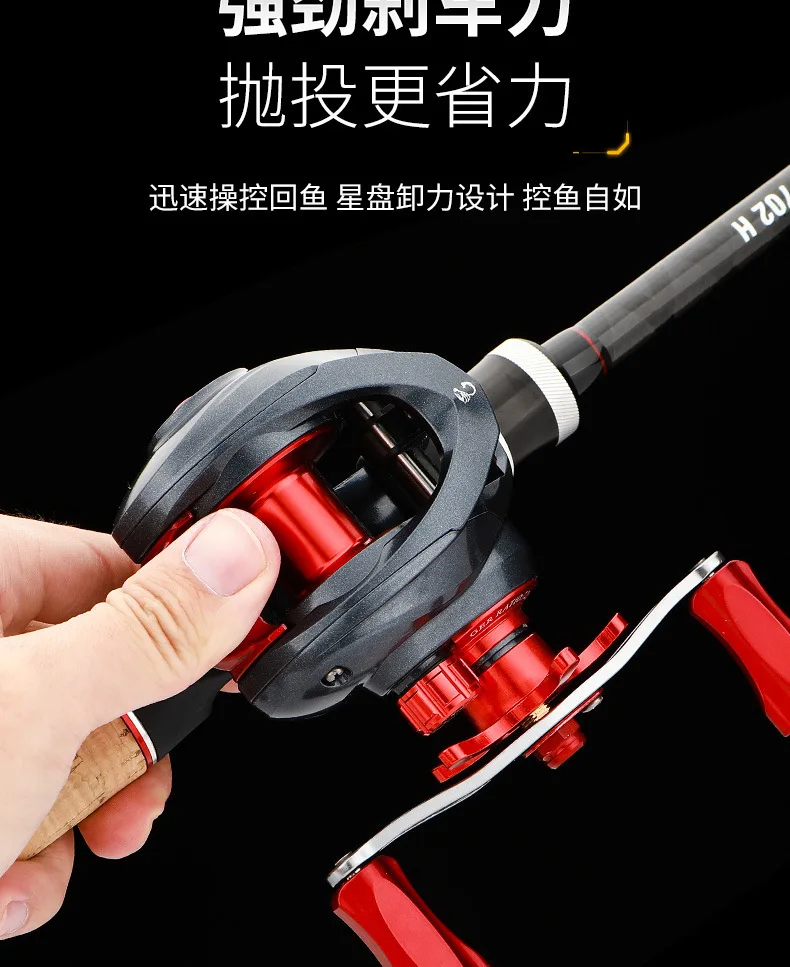 Carbon XXH Light Hard Weight Thunderbolt Carbon Fishing Rod - view 23