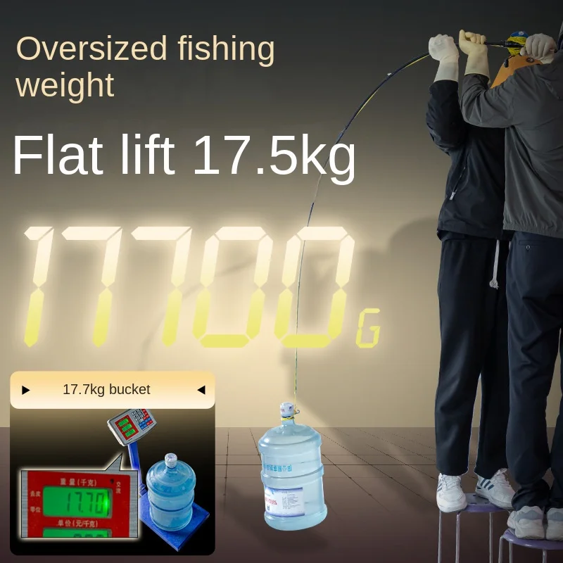 Fishing Fans Gold Version Australian Carre Carbon fishing rod - view 5