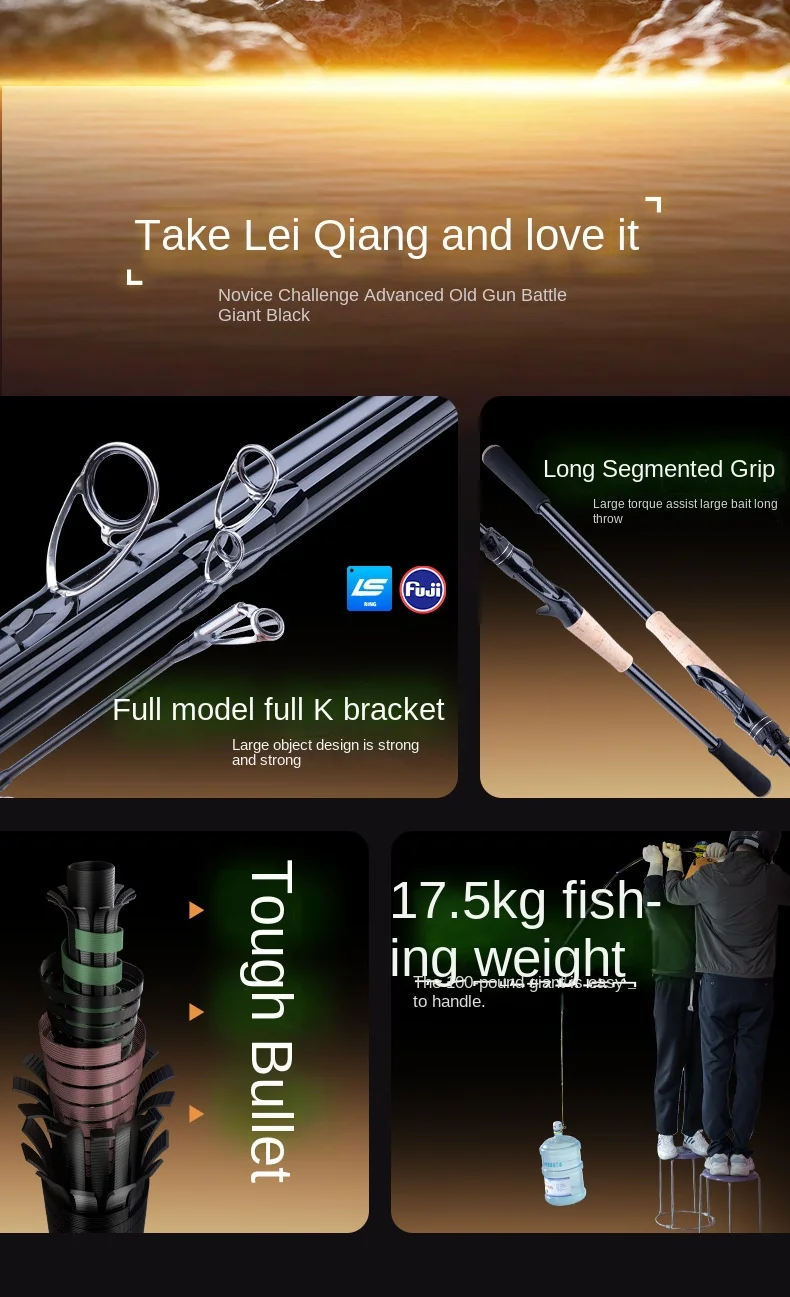 Fishing Fans Gold Version Australian Carre Carbon fishing rod - view 15