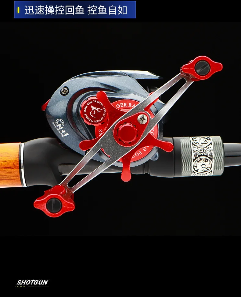 Ultra light Hard Carbon Heavy lightning Carbon fishing rod - view 8