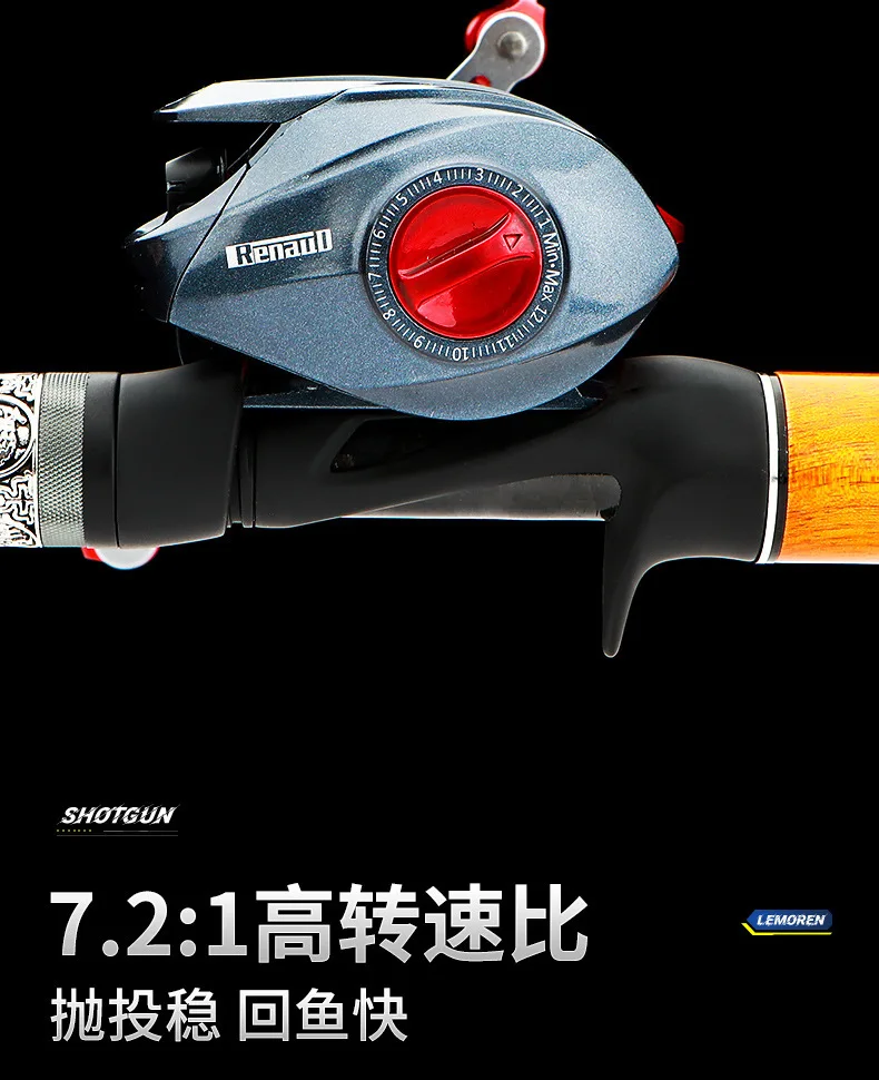 Ultra light Hard Carbon Heavy lightning Carbon fishing rod - view 14