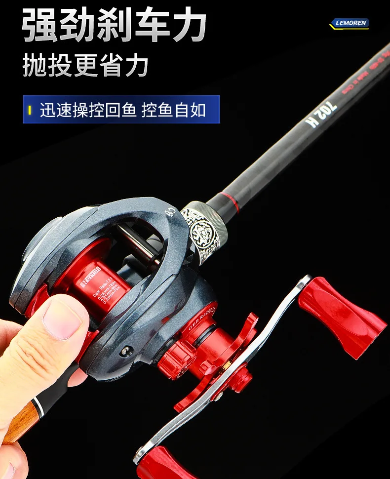 Ultra light Hard Carbon Heavy lightning Carbon fishing rod - view 21