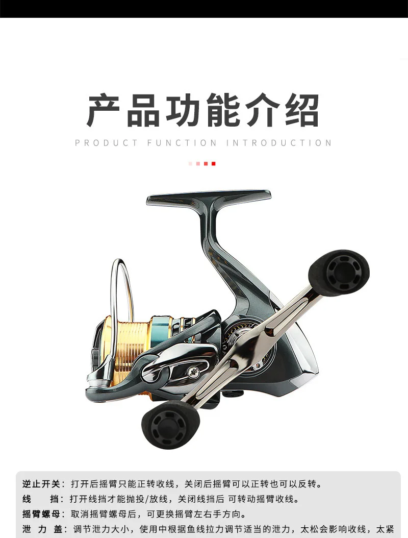 Demon Hunter Silver Snake for Micro Carbon Fishing Rod - view 18