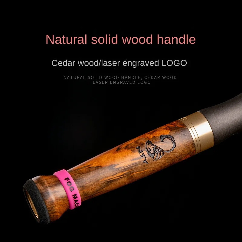 Magic Shadow Third Generation Carbon Super Carbon fishing rod - view 3