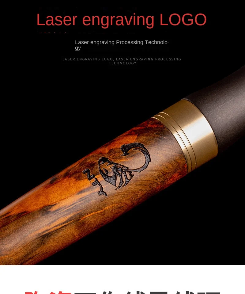 Magic Shadow Third Generation Carbon Super Carbon fishing rod - view 7