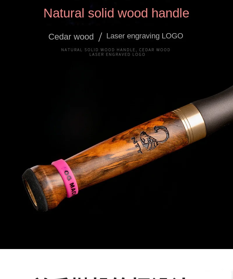 Magic Shadow Third Generation Carbon Super Carbon fishing rod - view 14