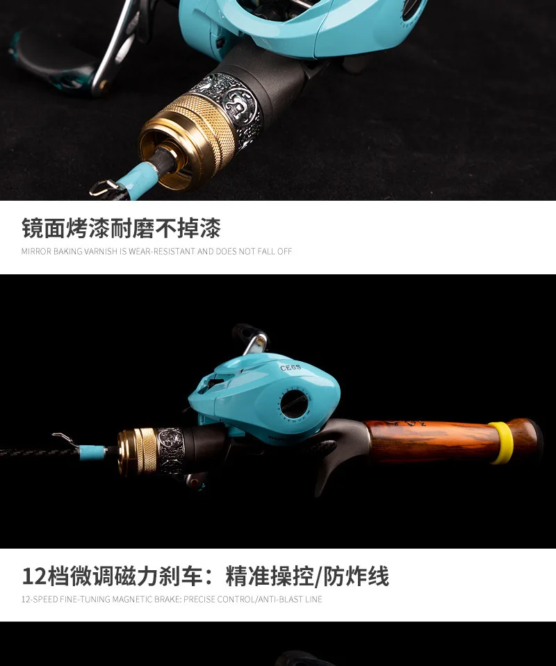 Magic Shadow Third Generation Carbon Super Carbon fishing rod - view 26
