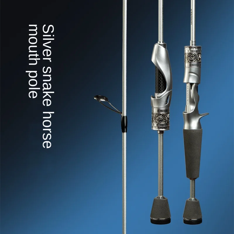 Silver Snake Micro Carbon Horse Mouth Carbon Fishing Rod - view 3