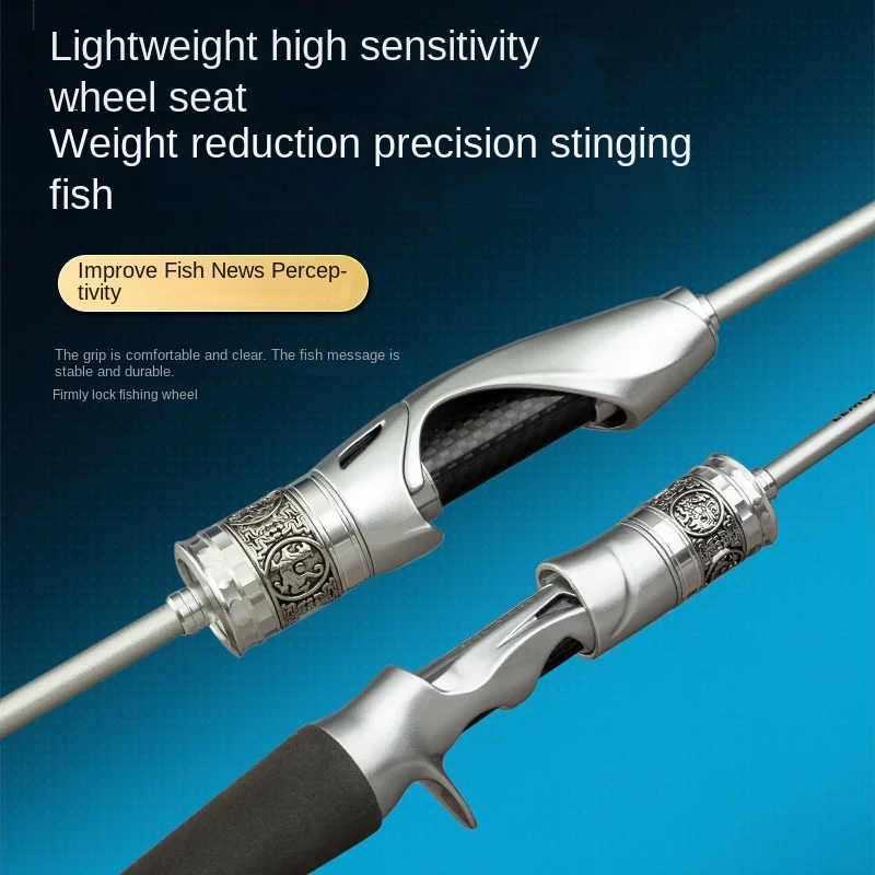Silver Snake Micro Carbon Horse Mouth Carbon Fishing Rod - view 4