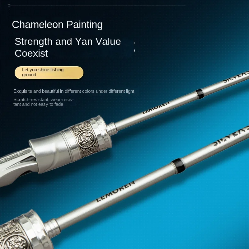 Silver Snake Micro Carbon Horse Mouth Carbon Fishing Rod - view 5