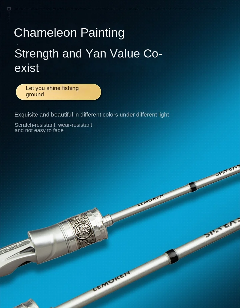 Silver Snake Micro Carbon Horse Mouth Carbon Fishing Rod - view 16