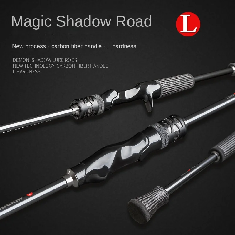 Demon Hunter Magic Shadow L Carbon Carbon Fishing Rod - view 2