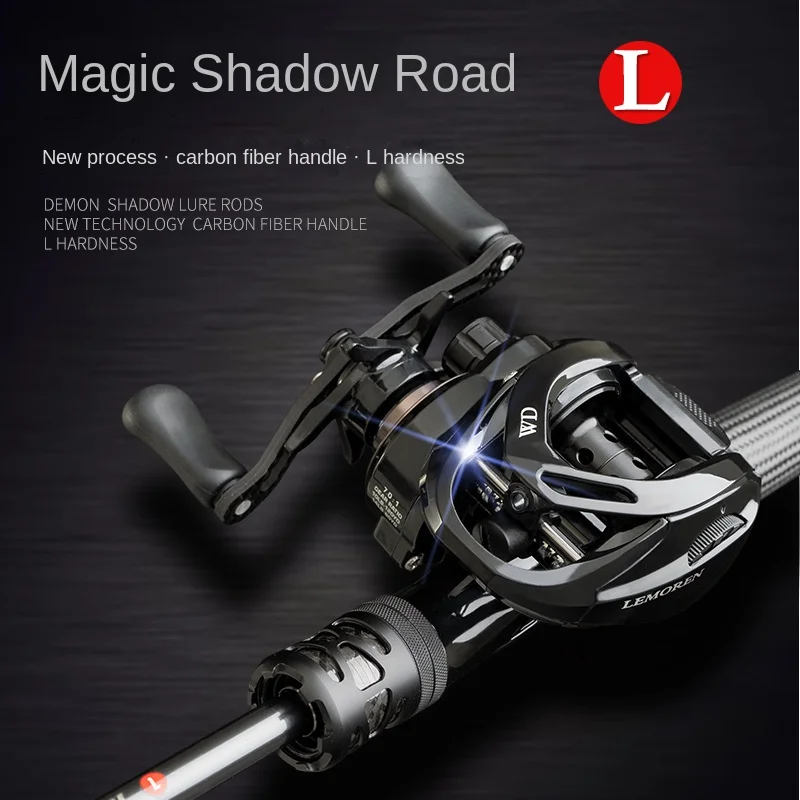 Demon Hunter Magic Shadow L Carbon Carbon Fishing Rod - view 5