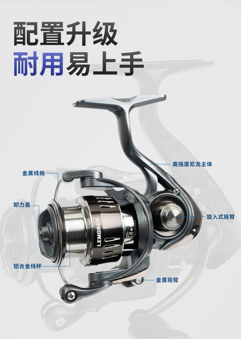 Demon Hunter Magic Shadow L Carbon Carbon Fishing Rod - view 10