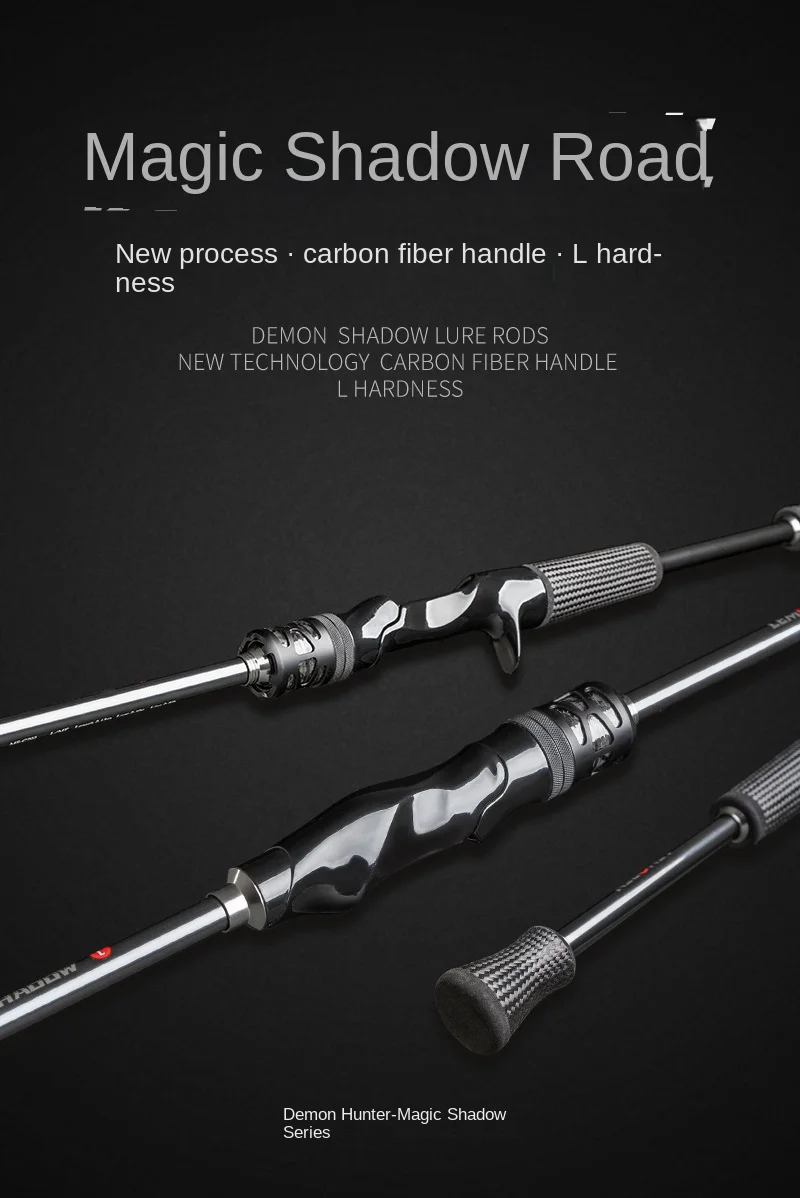 Demon Hunter Magic Shadow L Carbon Carbon Fishing Rod - view 11