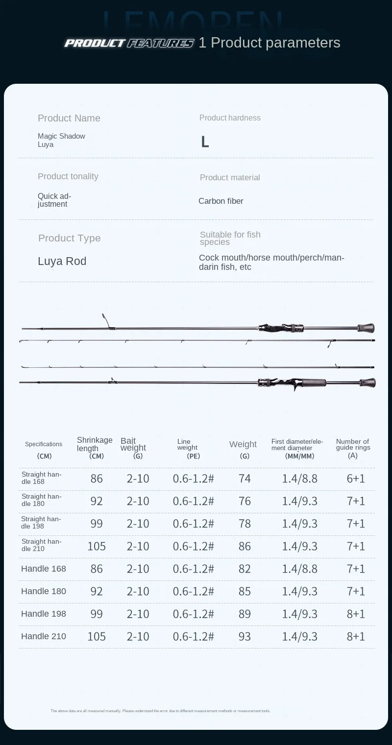 Demon Hunter Magic Shadow L Carbon Carbon Fishing Rod - view 16
