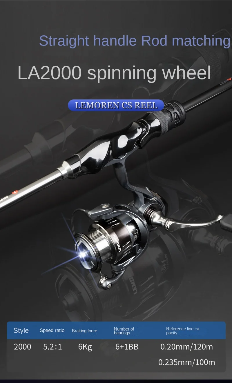 Demon Hunter Magic Shadow L Carbon Carbon Fishing Rod - view 18