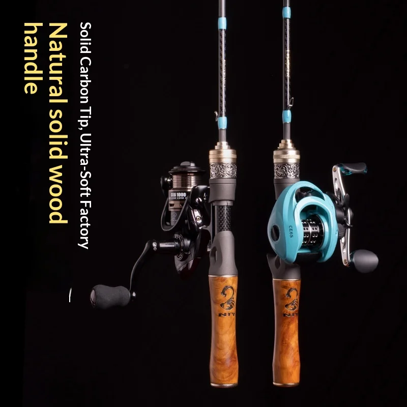 Magic Shadow Second Generation Carbon Horse Carbon Fishing Rod - view 2