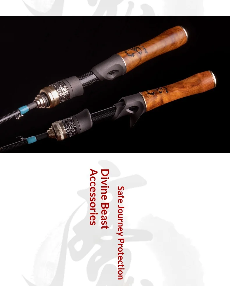 Magic Shadow Second Generation Carbon Horse Carbon Fishing Rod - view 8