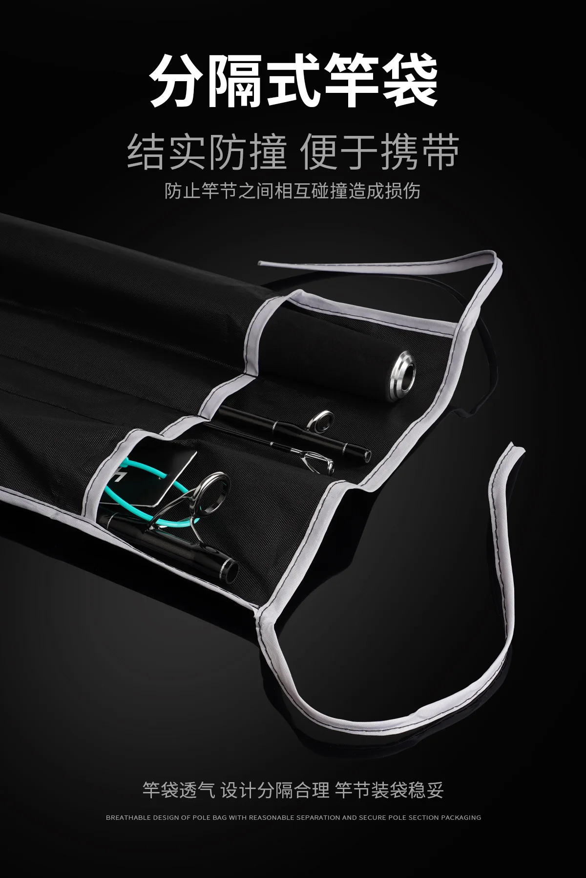Multi Section Portable Carbon Fishing Rod Carbon Lure Rod - view 15