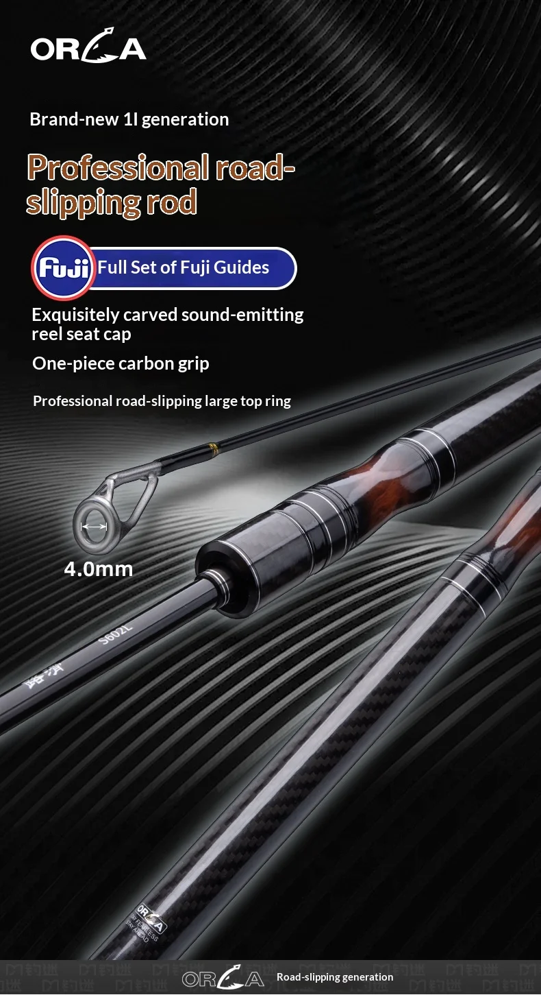 Big Ultra Light Carbon Fishing Road Carbon Fishing Rod - view 7