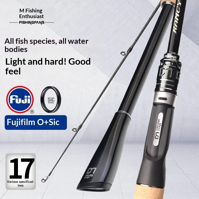 CHEERY Fuji O SIC Guide Ring Carbon fishing rod - view 2