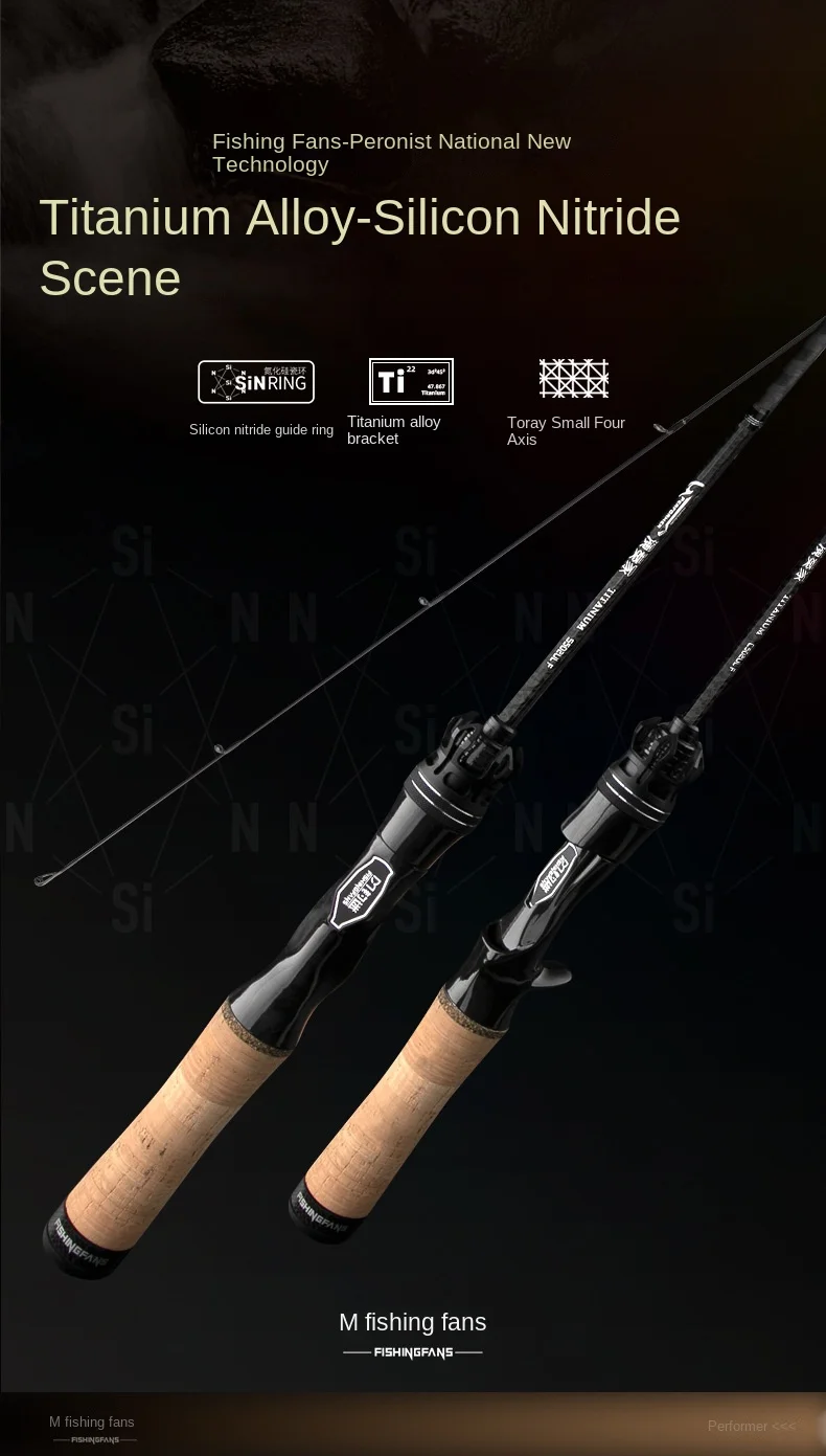 Fishing Fan Performer Carbon 2 Piece Carbon fishing rod - view 7